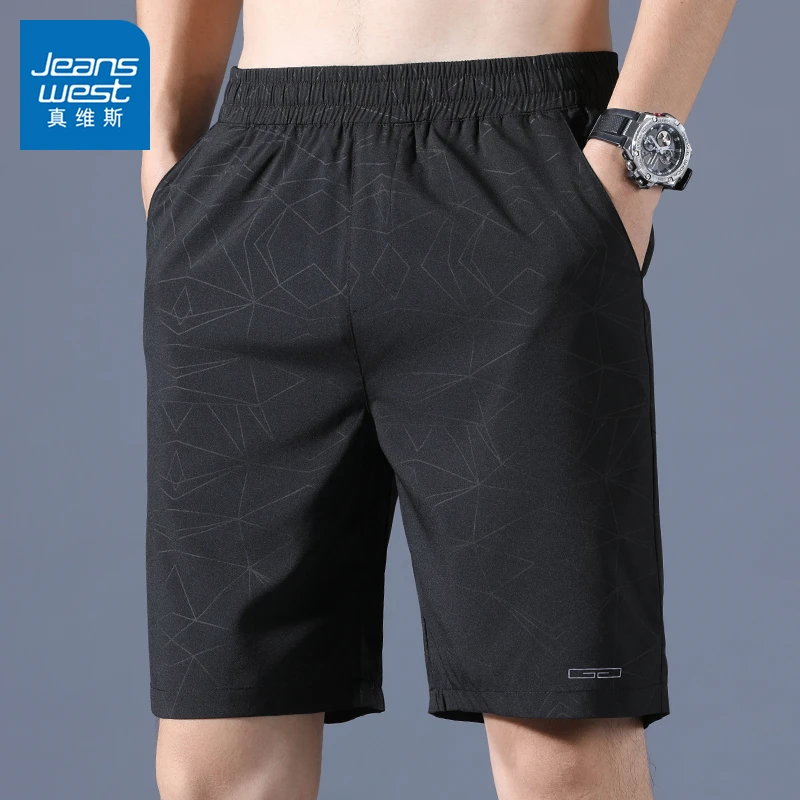 真维斯冰丝短裤男夏季薄款宽松中裤休闲沙滩裤男士运动速干五分裤