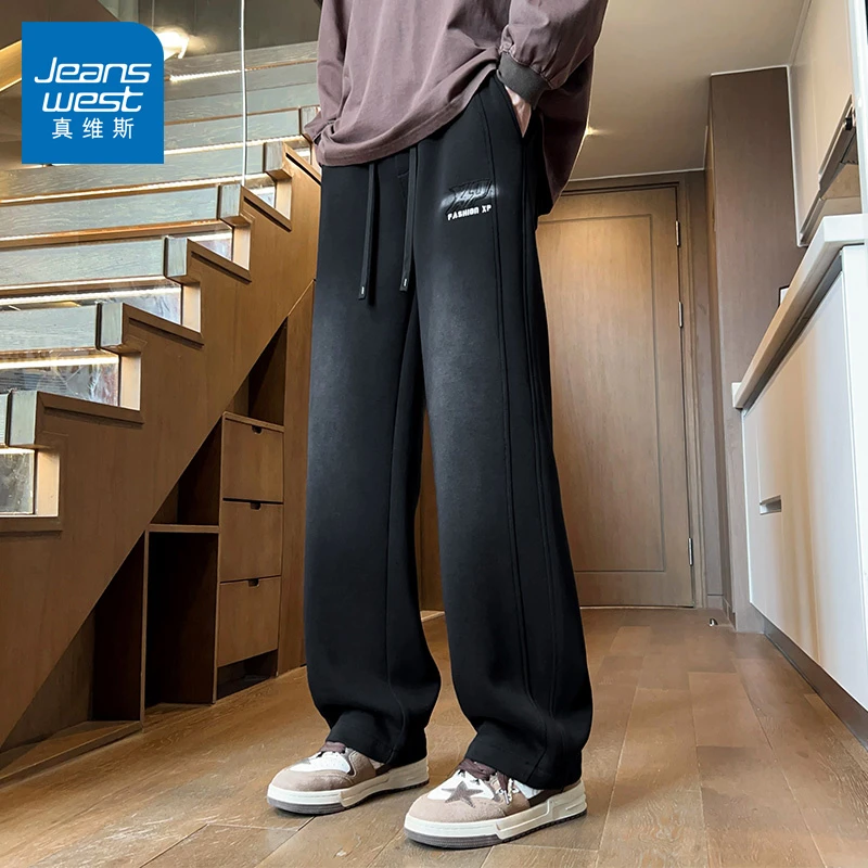 真维斯直筒卫裤男春秋季运动时尚潮牌宽松冬款加绒加厚休闲长裤子