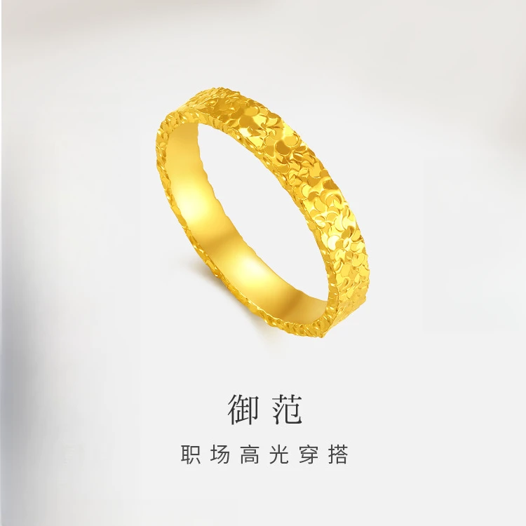 925银戒指 34-碎冰冰戒指情侣款女士轻奢时尚设计感闭口戒指