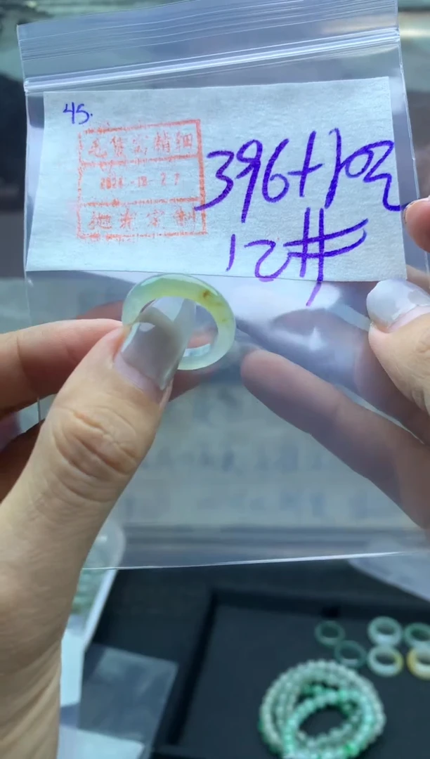 【闪购商品】定制翡翠未镶嵌戒圈12*406元毛货需精细抛光