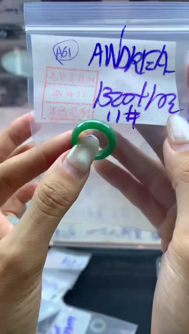 【闪购商品】定制翡翠未镶嵌戒圈11*1330元毛货需精抛光发一