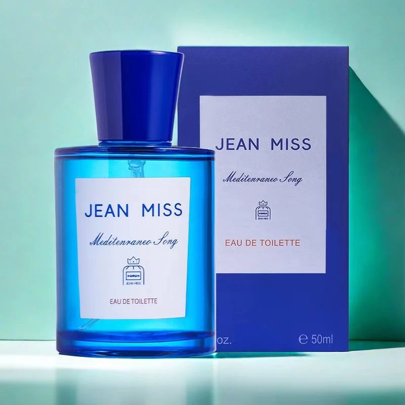 小城伊香正品牌地中海女士香水海洋香调桃金娘卡普里岛橙持久淡香