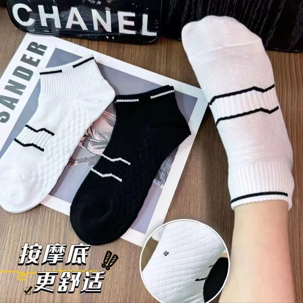 纯棉男女袜子爆款运动袜春夏吸汗网眼篮球袜黑白短袜防臭中筒袜