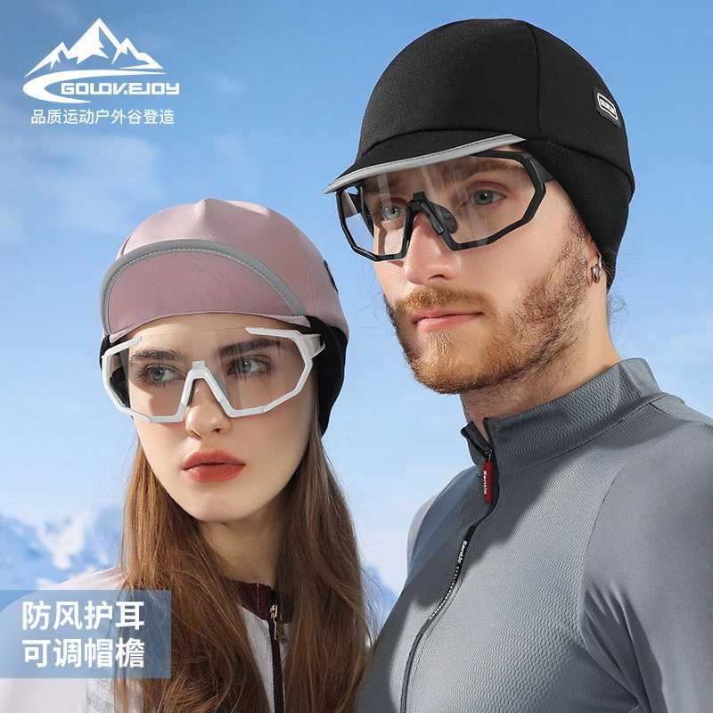 秋冬新款骑行小帽男女通用户外护耳防风自行车运动帽加绒保暖