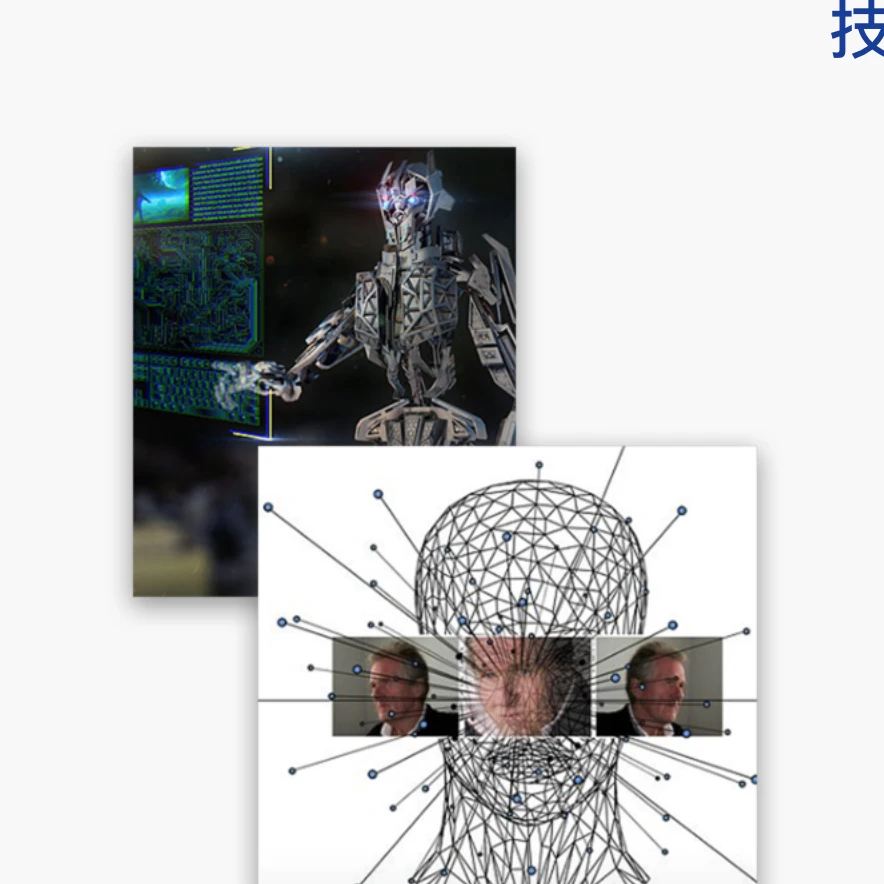 9号富能云云服务多体式计算服务器