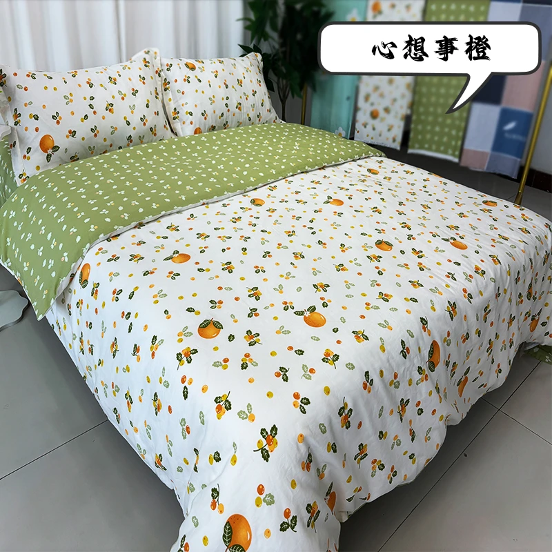 100%全棉斜纹床单被套枕套单件四件套小清新简约单人双人不起球