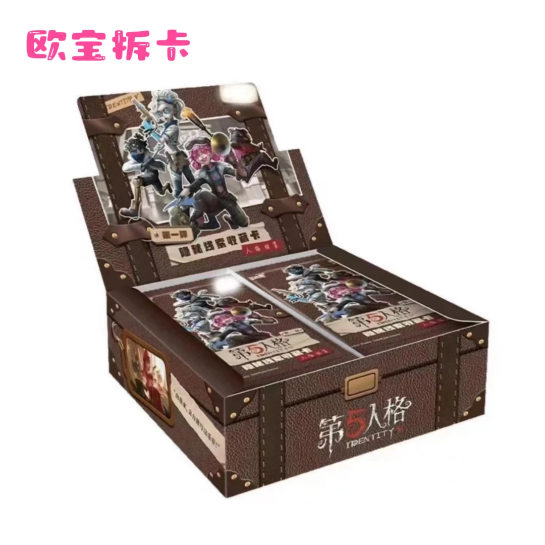 卡游【平拆】第五人格-隐秘线索收藏卡 (代拆)