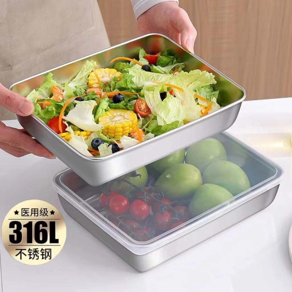 DC-【拍一发二 送盖子】不锈钢方盘托盘菜盘餐盘烧烤盘