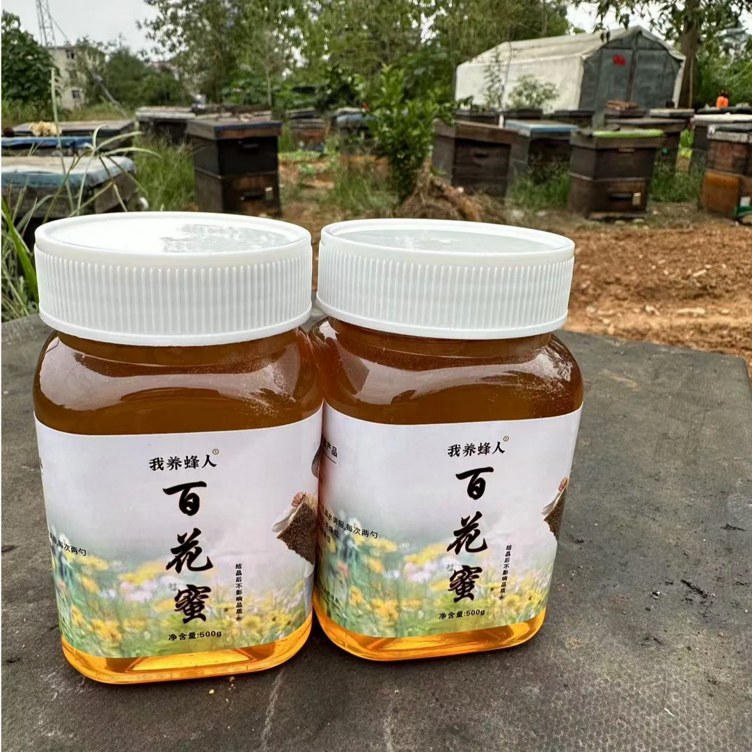 正宗百花蜜多种花蜜营养价值高一瓶500克