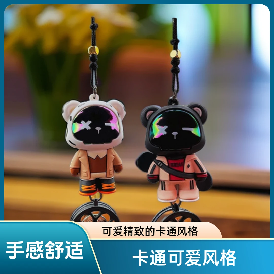 网红情侣小熊车载创意女可爱精致汽车挂件吊坠饰火爆款书包钥匙扣