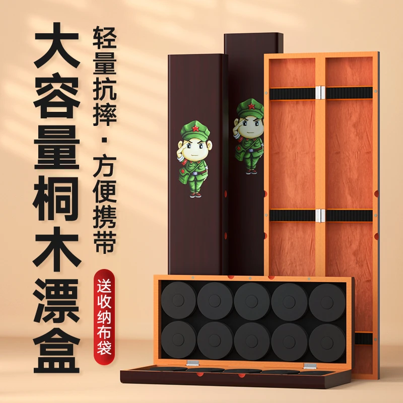标圣桐木漂盒实木多功能木制漂盒大容量浮漂盒套装钓鱼鱼漂收纳盒