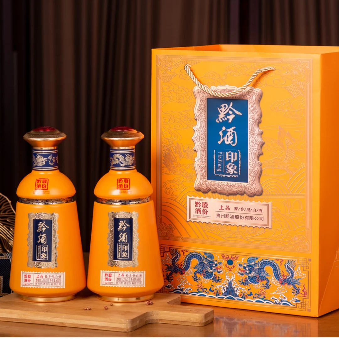 黔酒印象上品酒 纯粮 优级 酱香型白酒53%Vol500ml*4瓶