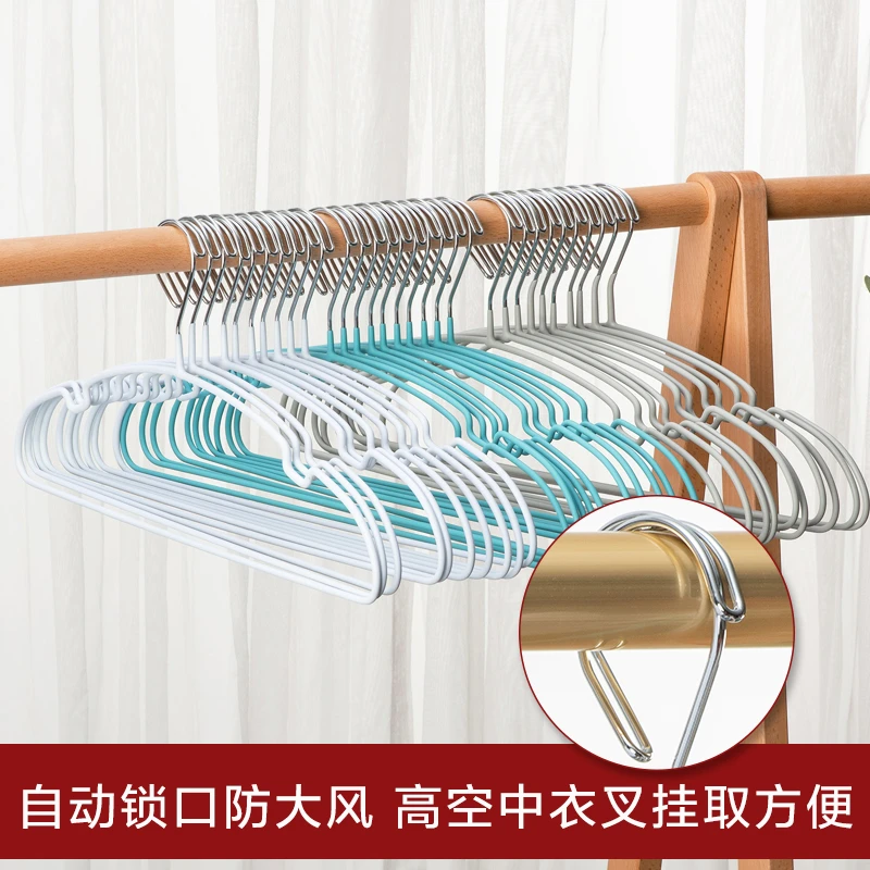 自动锁扣防风衣架阳台防滑无痕晾衣架家用防掉落高空防风扣衣服架