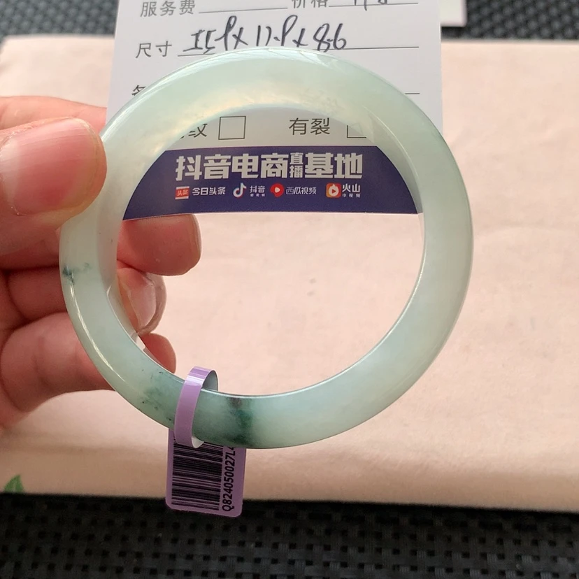 【闪购商品】翡翠手镯未镶嵌18