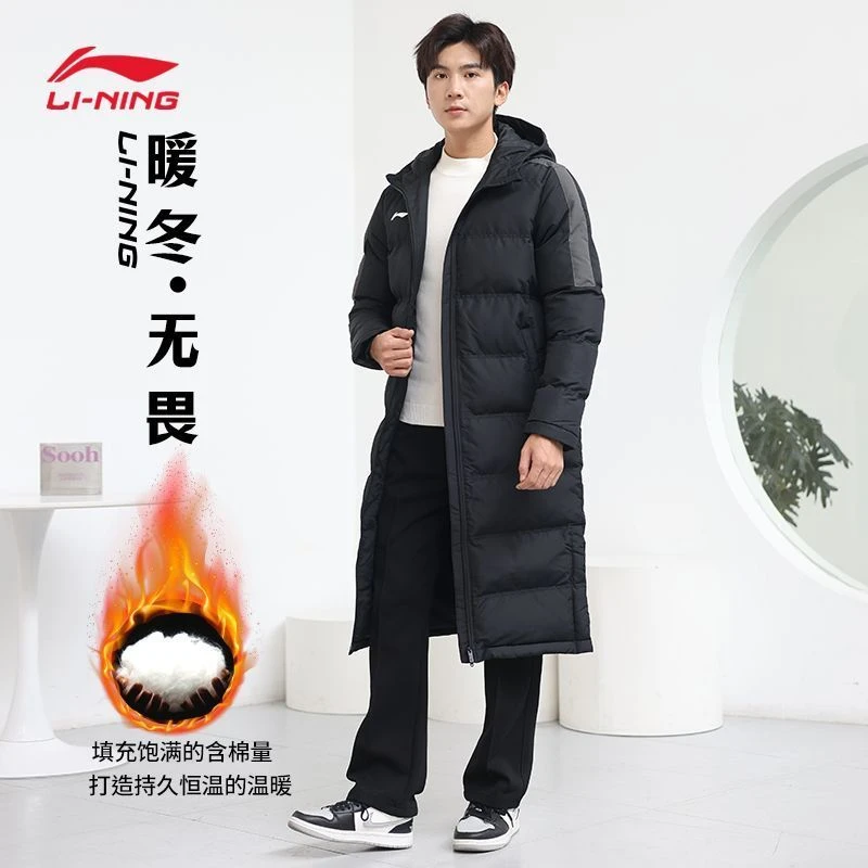 李宁棉服长款男春款上新正品棉衣保暖运动服男装休闲连帽外套女