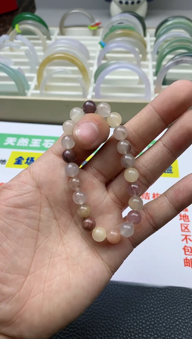 【闪购商品】石英质玉手镯未镶嵌0