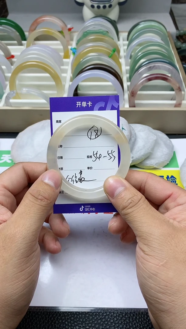 【闪购商品】石英质玉手镯未镶嵌0