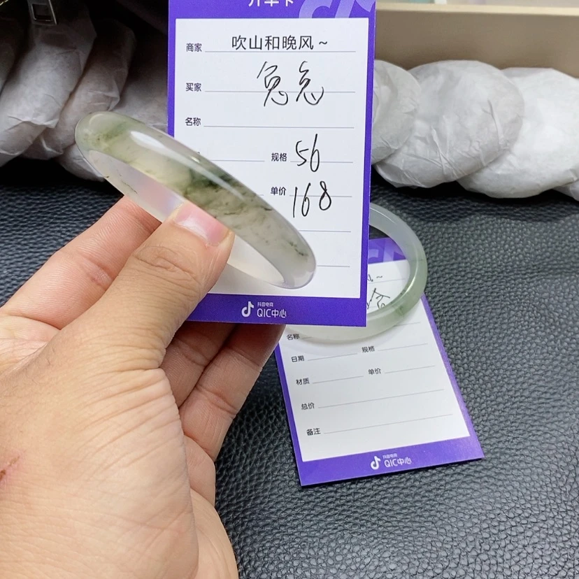 【闪购商品】石英质玉手镯未镶嵌兔*子