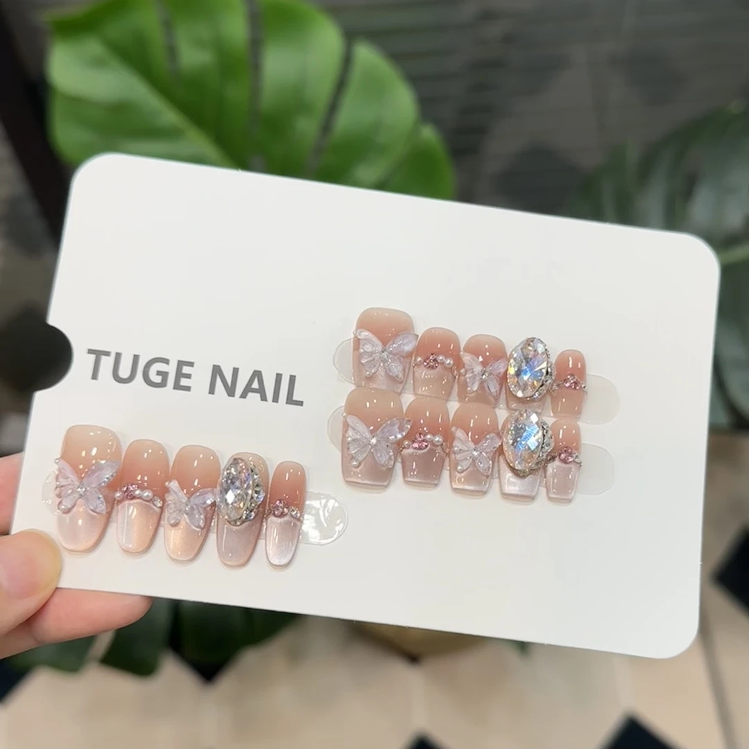 TugeNail【想见你】"东洲水晶”夏日魔镜蝴蝶穿戴甲-77