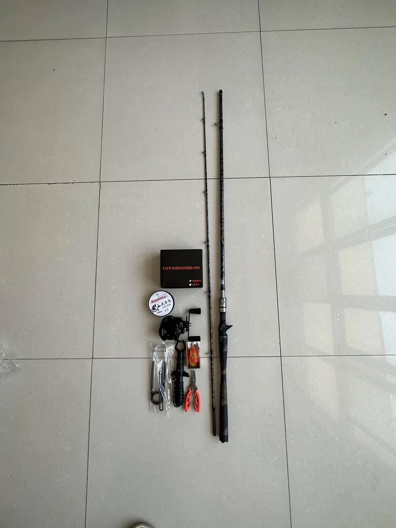 庆嘉雷强路亚竿正品龙战蟒XXH雷强杆雷强竿