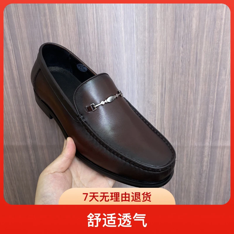 男士马皮商务乐福鞋休闲鞋舒适夏季透气软底百搭
