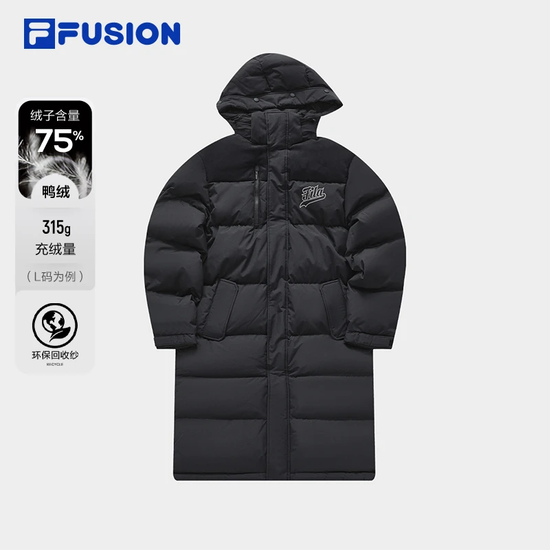 斐乐长款羽绒服男子冬季加厚保暖防风外套T11M342908