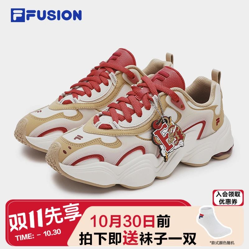FILA FUSION【2024新年限定怪兽鞋】男女款休闲运动鞋T12W411617