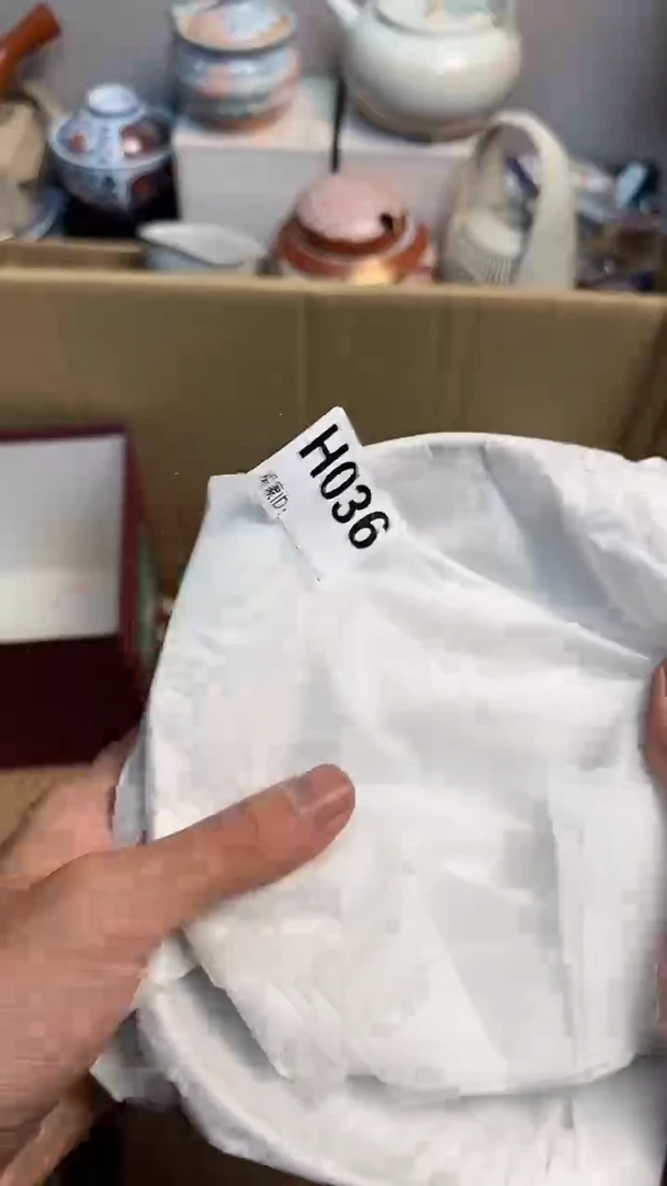 【闪购商品】茶盏888888888 036