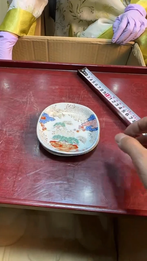 【闪购商品】茶盏666666666 423