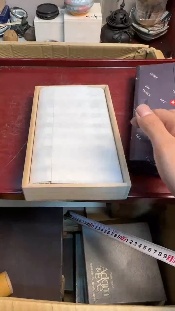 【闪购商品】茶盏666666666  479