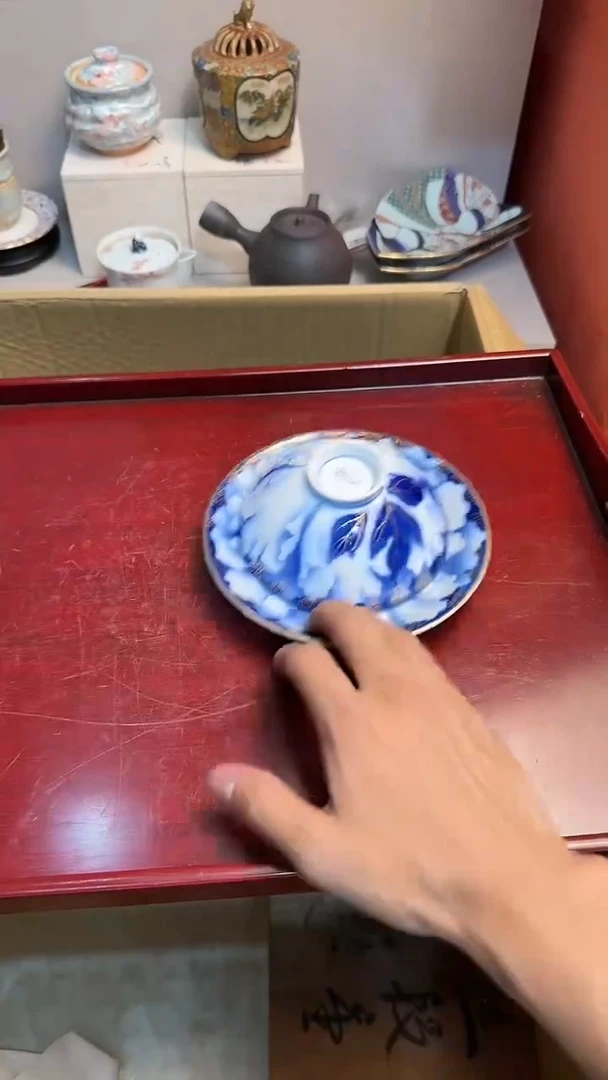 【闪购商品】茶盏888888888 913