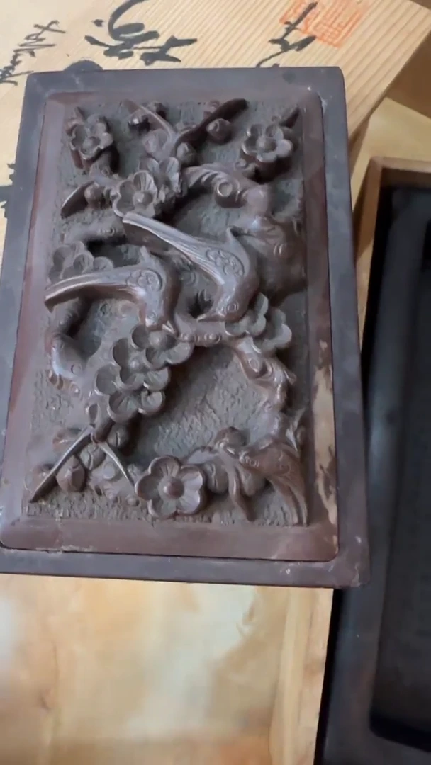 【闪购商品】茶盏666666666  396