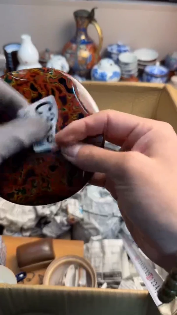 【闪购商品】茶盏666666666 318