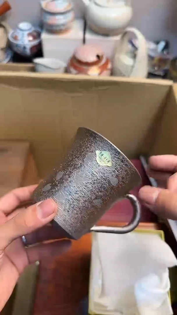 【闪购商品】茶盏888888888 021