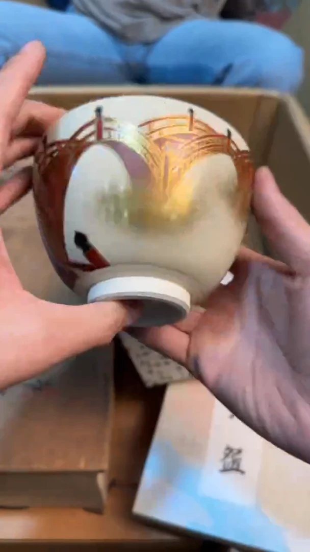 【闪购商品】茶盏666666666 425