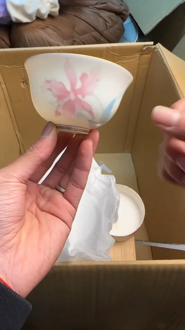 【闪购商品】茶盏666666666 859