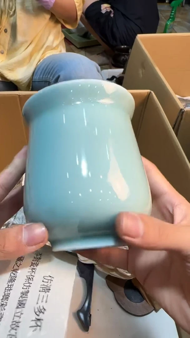 【闪购商品】茶盏666666666 839