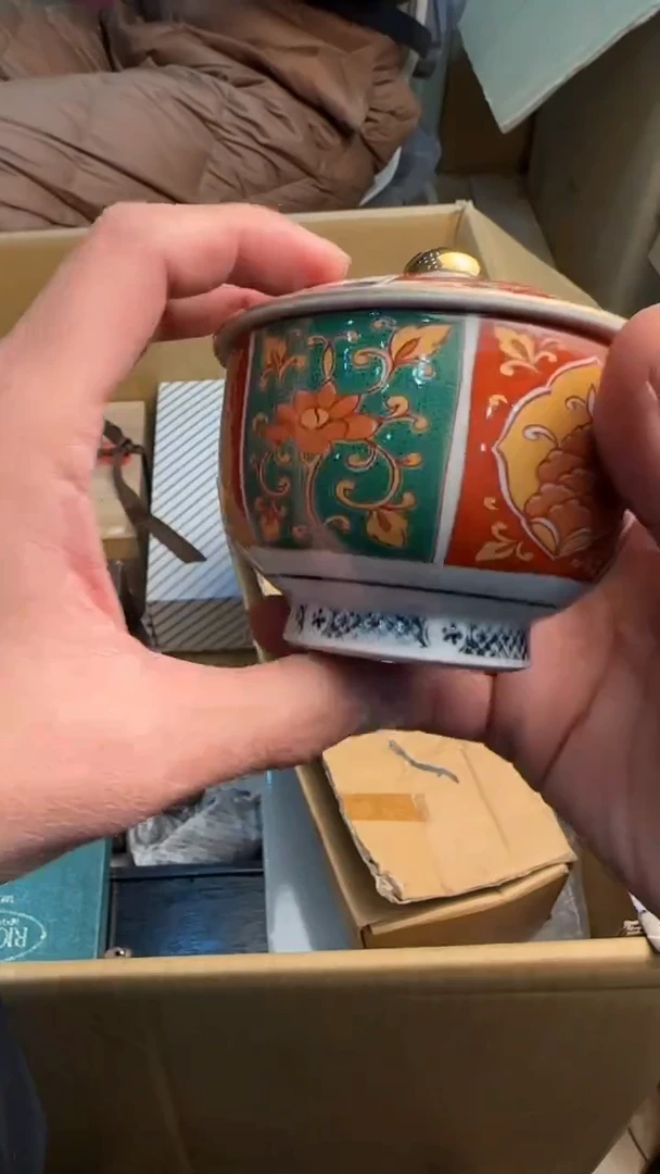 【闪购商品】茶盏666666666  828