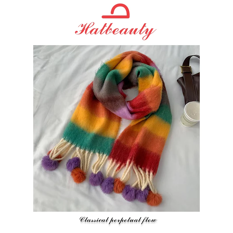 DX.DAXI【Hatbeauty-彩虹多巴胺条纹毛球围巾男女保暖披肩围脖】