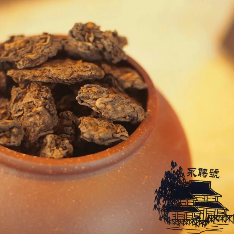 2022年  永聘號布朗大树茶头 100g装