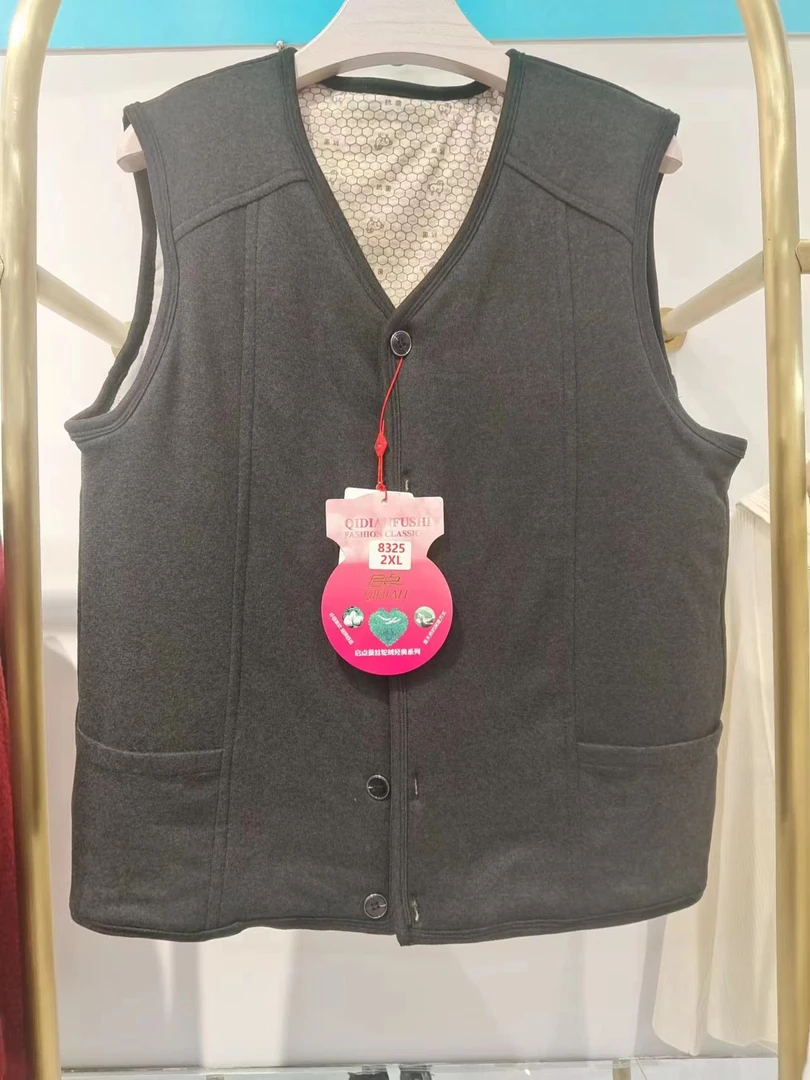 男士蚕丝驼绒棉马甲8325