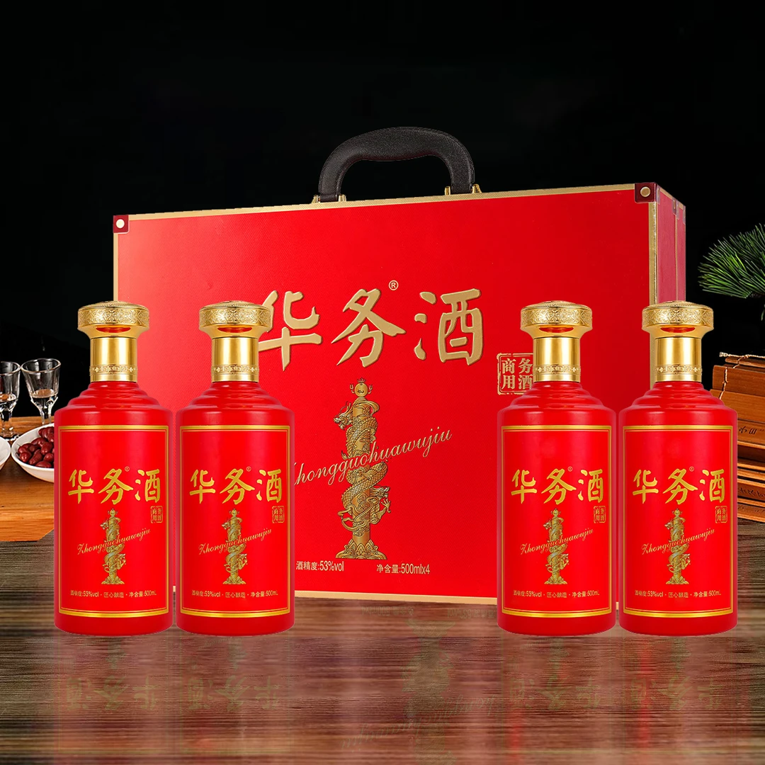 魔家四将红华务酒53度500ml*4瓶酱香风味