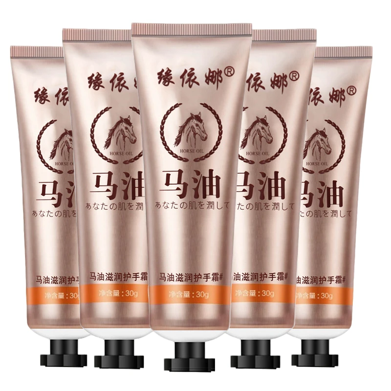 【拍一发五】马油护手霜保湿防干裂滋润护手防裂防冻润肤
