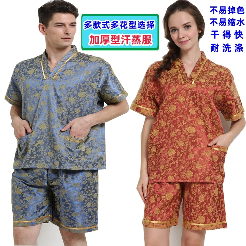 汗蒸服女款棉质情侣男款酒店桑拿服大码浴服按摩足疗客人汉蒸衣服