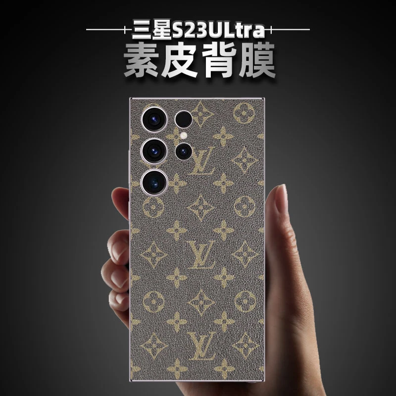 奇咔诺三星S23 ULtra背膜s22后膜3M小牛皮LV素皮彩膜s23+龙保护贴