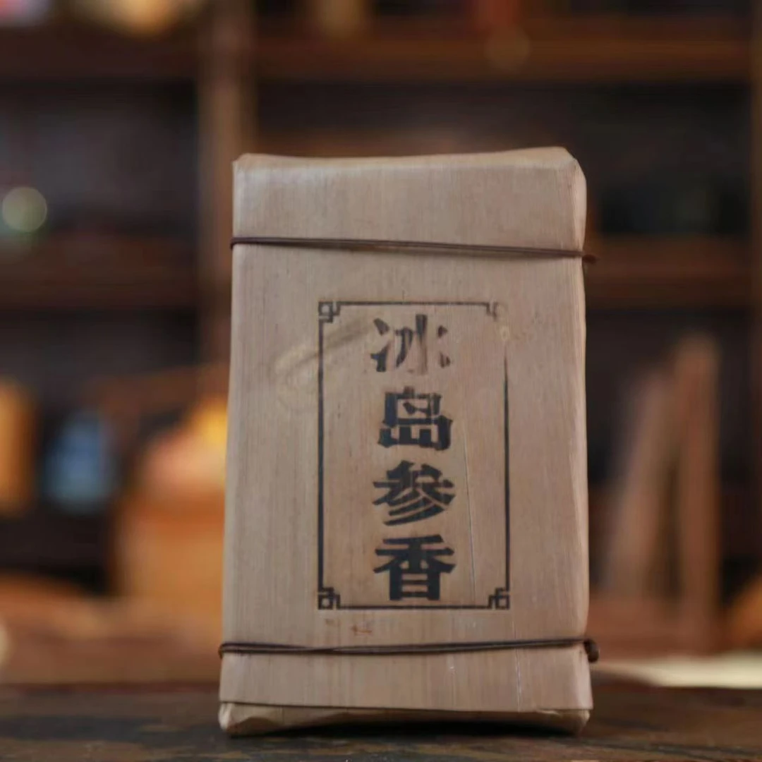 冰岛参香普洱熟茶500g