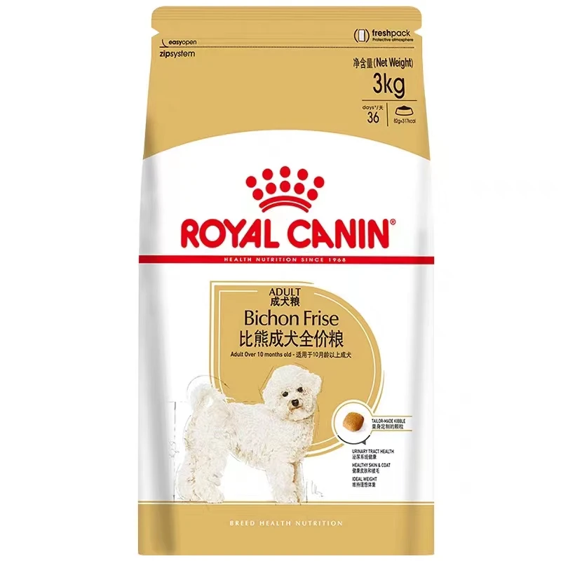 【酱酱宠】ROYAL CANIN皇家狗粮成犬全价粮小型犬犬粮营养离乳期