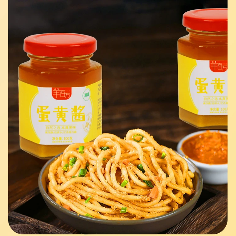 【4罐】正宗海鸭蛋黄酱绵密流沙咸香可口不腻下饭拌饭拌面即食