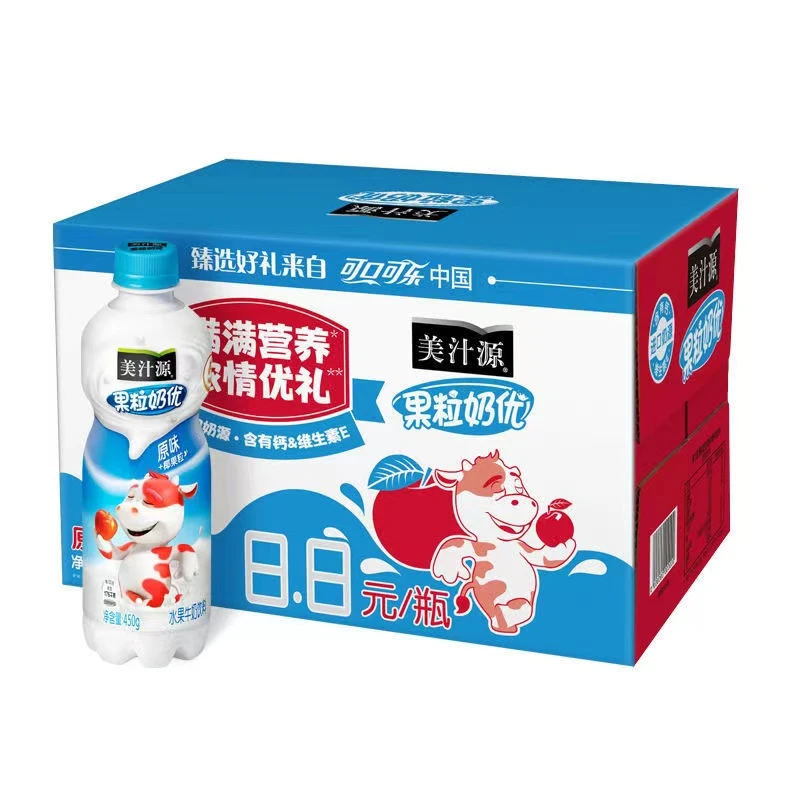 Minute Maid/美汁源果粒奶优草莓味450ml*15瓶整箱菠萝乳酸菌牛奶