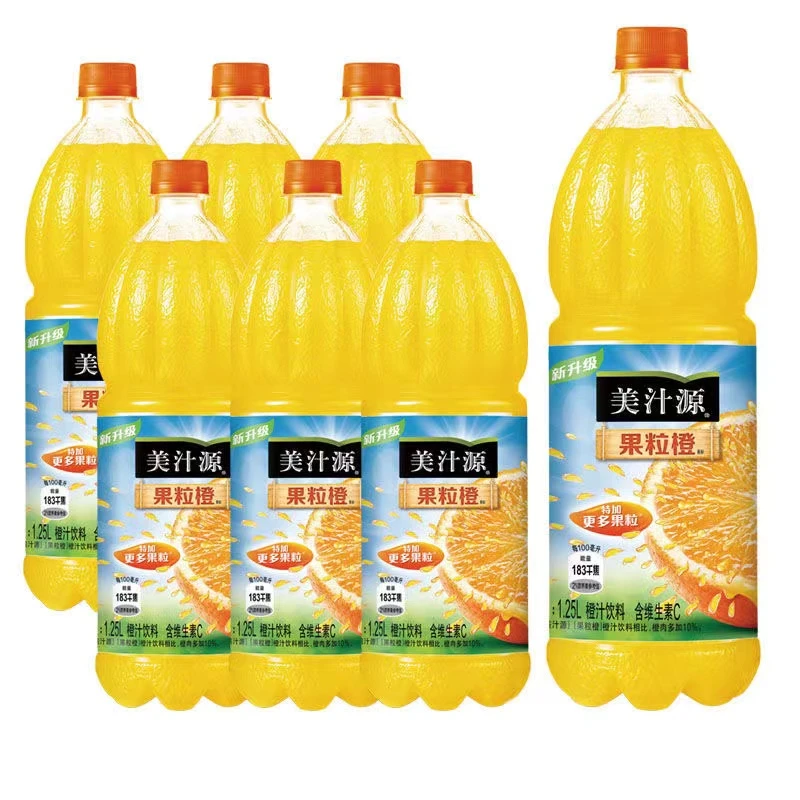 美汁源汁汁桃桃1.25升热带果粒橙白葡萄果粒热带风味饮料家庭版